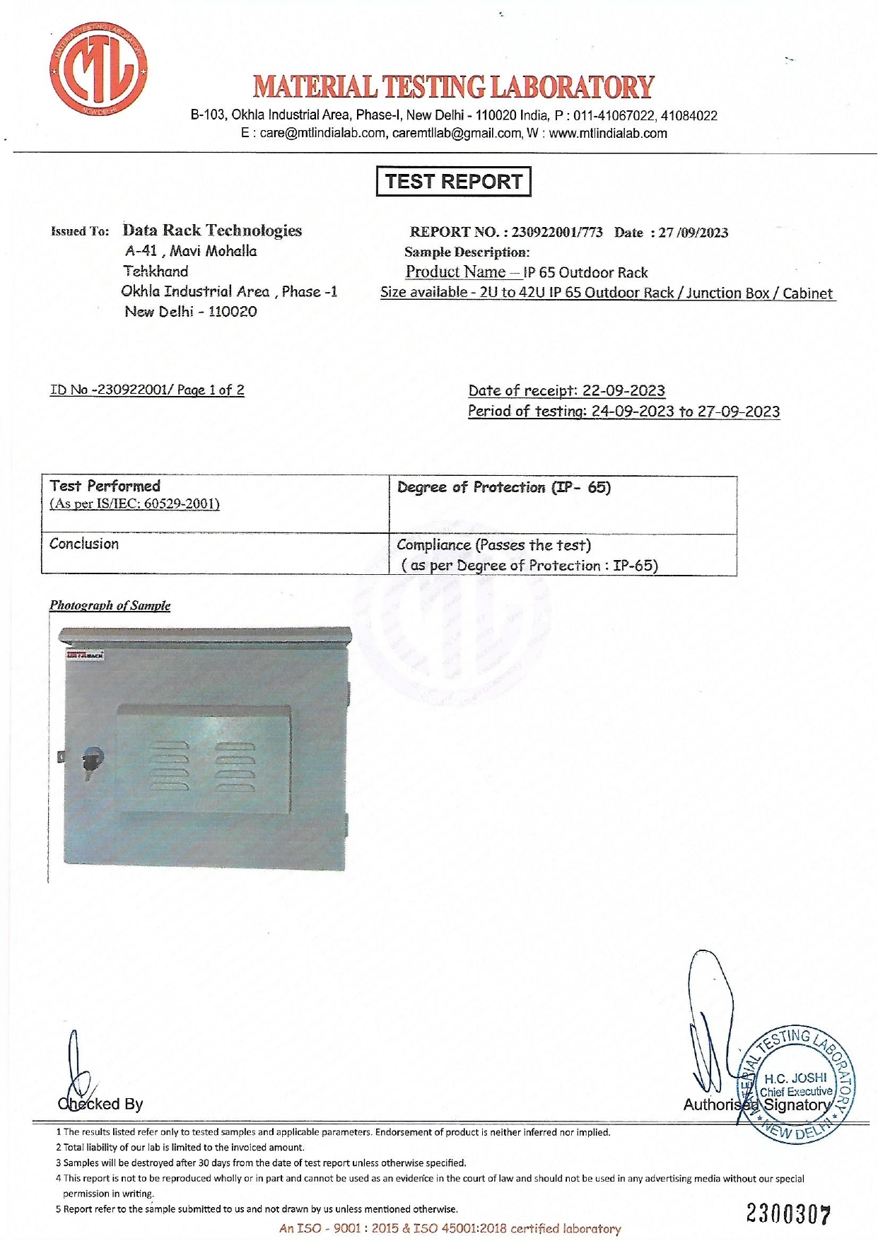Certificate 6